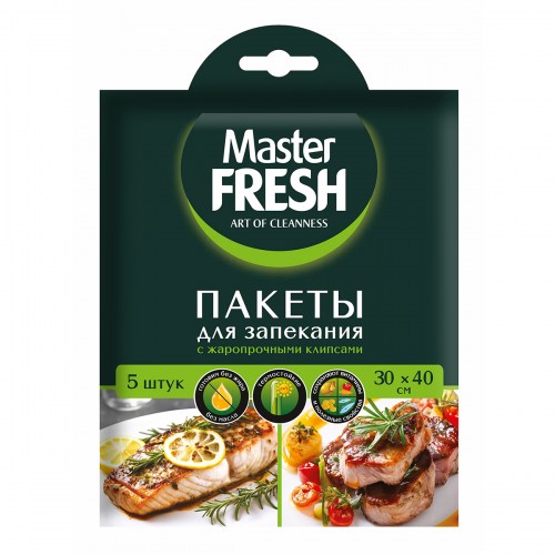 MF пакеты для запекания 4620739973268 (1)